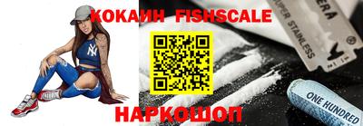 прущие крисы Рязань