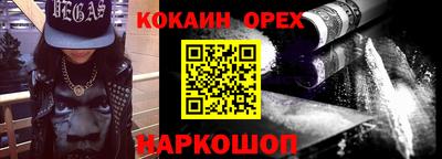 дурь Рузаевка