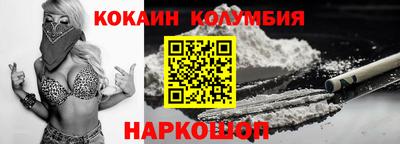 дурь Рузаевка