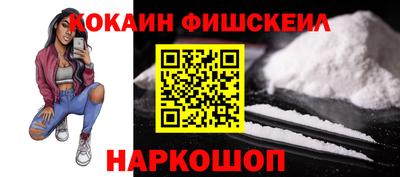 дурь Рузаевка