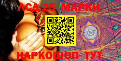 МДМА Рыбинск