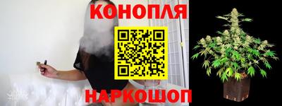 МДМА Рыбинск