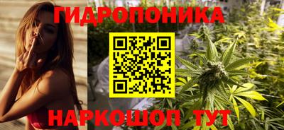 МДМА Рыбинск