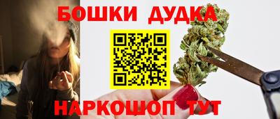 МДМА Рыбинск