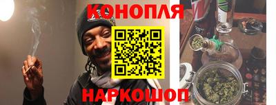МДМА Рыбинск