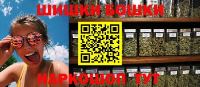 дурь Рузаевка