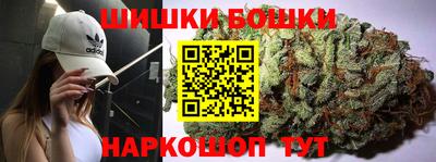 прущие крисы Рязань