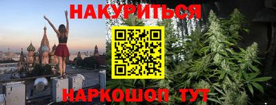 МДМА Рыбинск