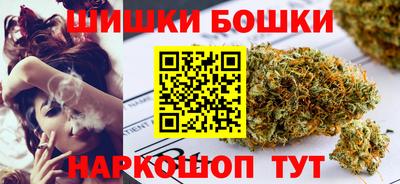 МДМА Рыбинск