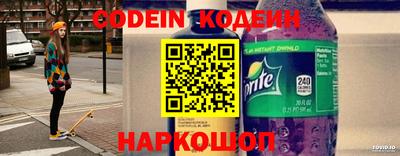 прущие крисы Рязань