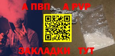 МДМА Рыбинск