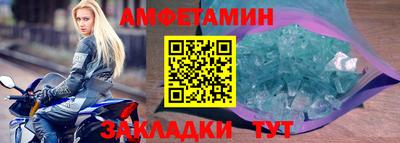 прущие крисы Рязань