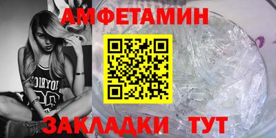 прущие крисы Рязань