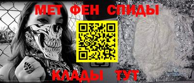 прущие крисы Рязань