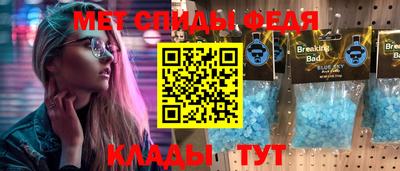 дурь Рузаевка