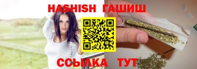 МДМА Рыбинск